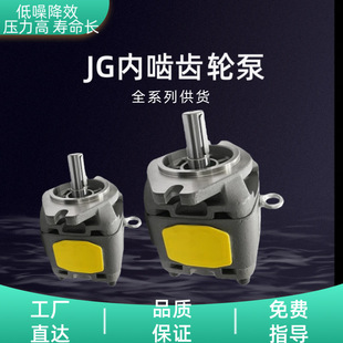 �����ԃr�ȸ߉��ȇ��X݆��JG0 -2ϵ�е��o������Һ���É��T�C�ͱ�