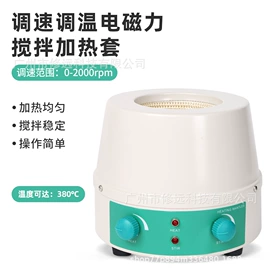 水质分析仪;其他实验仪器;PH计