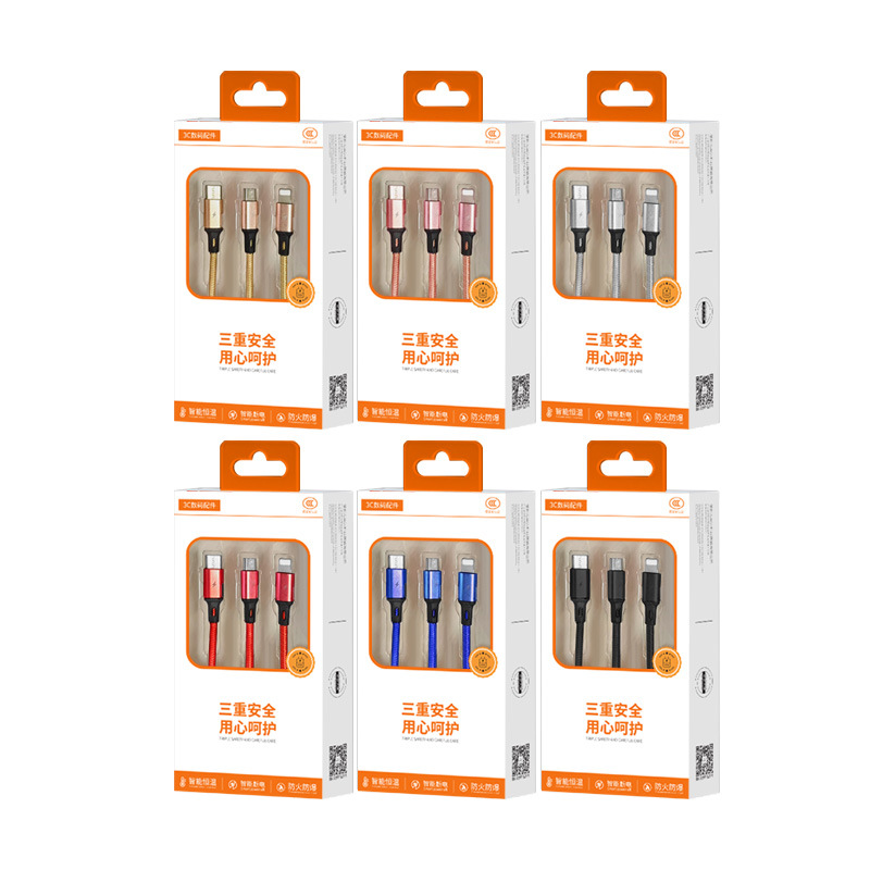 Cable de datos trenzado tres en uno de carga rápida 3A, listo para usar en fábrica, adecuado para Apple, Android y tipo C, cable de carga uno a tres.