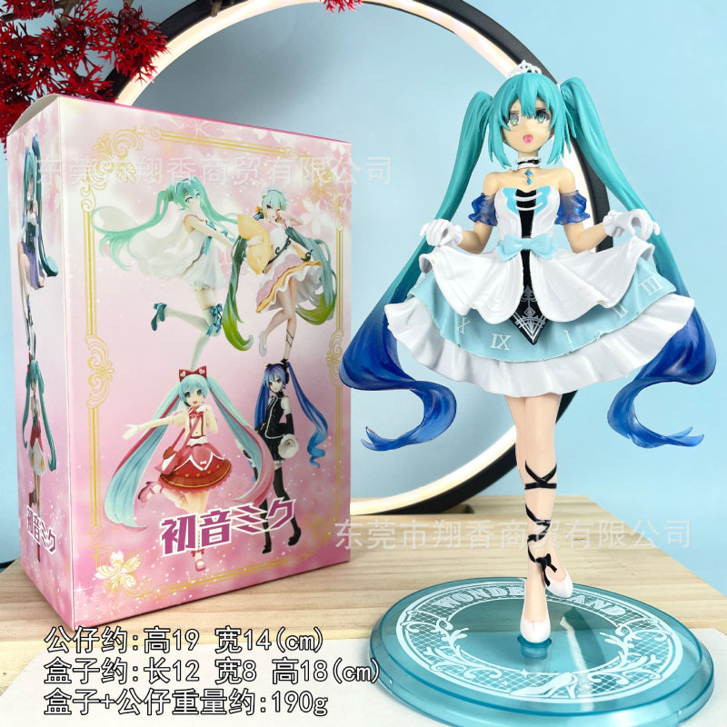 包邮灰姑娘初音手办睡美人长发洛天依公主水手服摆件批发代发|undefined