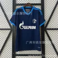 1011 schalke guest