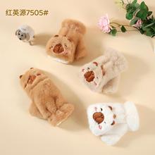 2025�tӢԴ�ɐ�ˮ��ë�q����Ů������ָ���w���|����ů�Ӻ�W��