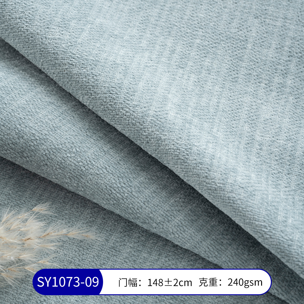 Fabricante de tela de color sólido Chenille sofá en stock bolsas cojines de poliéster almohada artesanía algodón lino