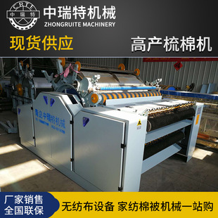 FA386�p�������ޙC�߮a�p�޻����ޙC��ˮ�� ��q�޻��ë����C