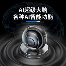 �F��HY-T26pro�x�����ܷ��g���C�o���{�����C�����Z�Է��g���ʽ