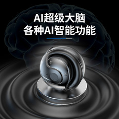 現代HY-T26pro読み書きスマート翻訳ヘッドセット無線bluetoothヘッドセット多言語翻訳耳掛け式