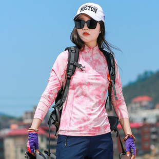 Outdoor Ice-Feel Elastic Sun Protection Quick-Drying Clothing for Women Long-Sleeved T-Shirt Women's Lightweight Breathable Sports Running Quick-Drying Clothing for Women Summer
