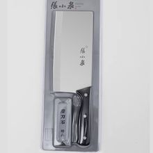 张小泉菜刀切片家用厨师锋利切菜切肉专用厨房刀具免磨套装不锈钢