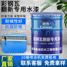 ����߷�����������P��ˮ�z���P���������S���FƤ�߽���ˮ����