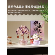 ��Ȼ�S��ˮ���lؔ�乤λ���W����[���k�����b�Ʒ���I�Y��Ů