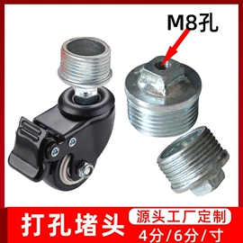 其他管件;三通;紧固件连接件