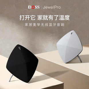 DOSS������{������2026�°�Ӽ�������X����HIFI�ص���2.1��