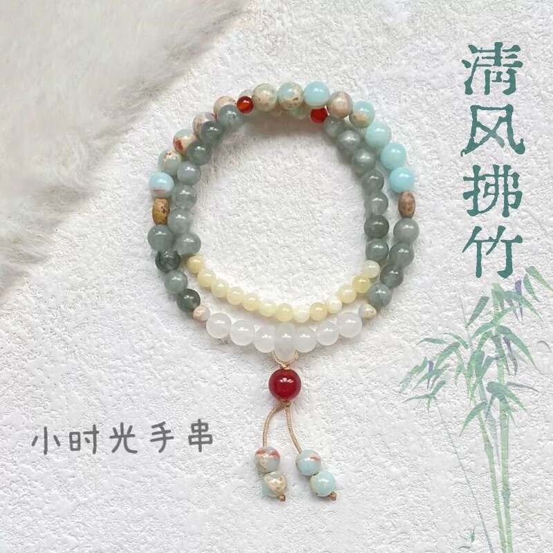 【Qingyun Ancient Charm】New Chinese Style Beige Beaded Double-Layer Bracelet for Women, Exquisite Ethnic Style, Niche Design, Light Luxury