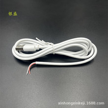 �S��ֱ�NUSB�C�aβ���Ʒ�� ��Ƥ��a���ӳ�늾� USB���Ʒ�Դ��