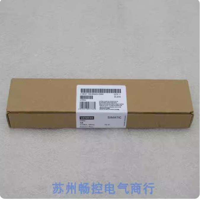 *现货销售*全新西门子SIEMENS电缆 6ES7 194-6KA00-0XA0 现货