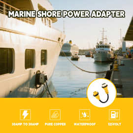 船用岸电适配器线50安培至30安培SS250P至L530R扭锁适用于船房车