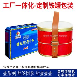 ���S�����A��500ml��Ƥ����F�� �R���FʳƷ����ٰ��b֧���Ø�