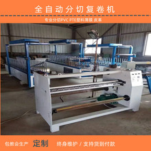 ׃l{PURĤ֗lC ϱĤrķO  Ԅվ