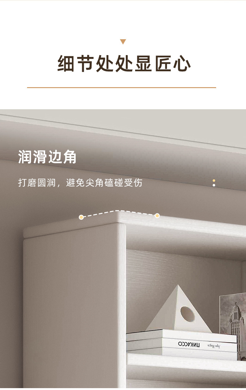 复制_全实木家用图书馆书架一体落地置物架儿童靠.jpg