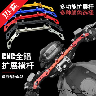 Ħ��܇���u�Uչ�M�U�X�Ͻ�ƽ��U늄�܇�๦���Ħ���b֧��̤��܇