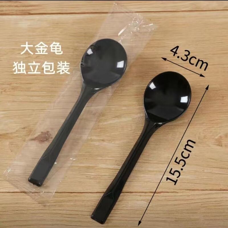 Disposable Spoons, Golden Turtle Spoons, Packaged for Takeout, Dessert Small Spoons, Commercial Plastic Spoons, Biodegradable Tableware, Fruit Scooping