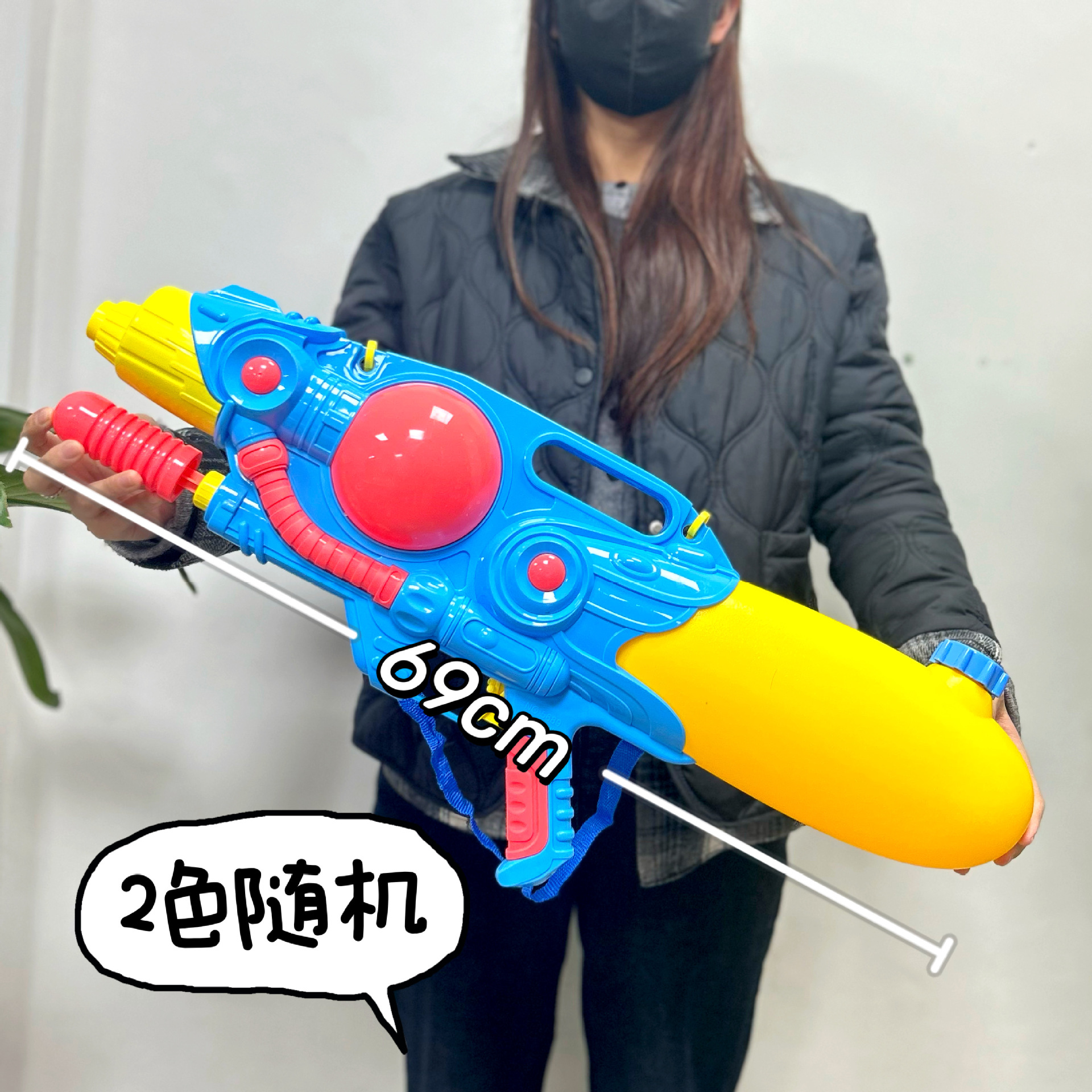 夏の超大型高圧水鉄砲玩具大容量吸引式水鉄砲屋外ビーチ水遊びインタラクティブ玩具