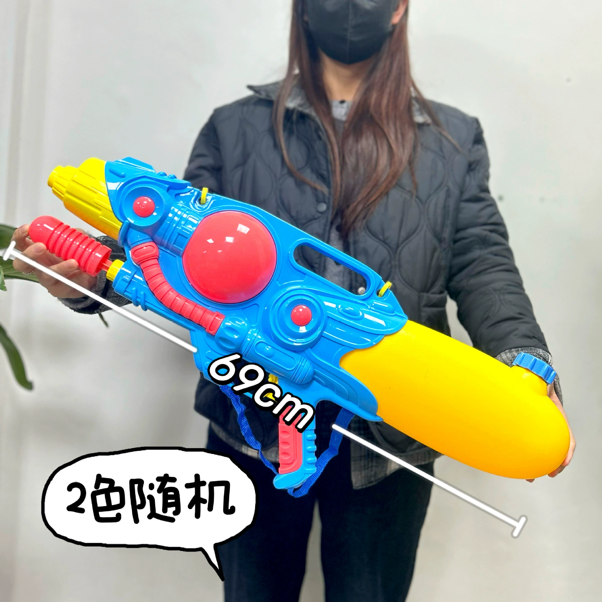Лет cannon?
