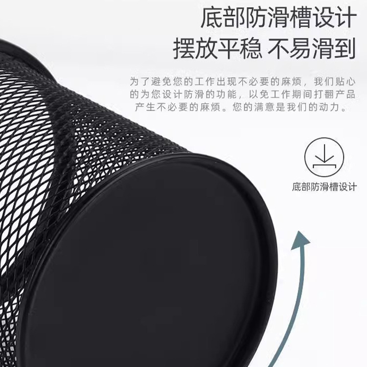 网格笔筒大容量装笔放笔学生文具笔座笔架收纳盒摆件办公用品笔桶|undefined
