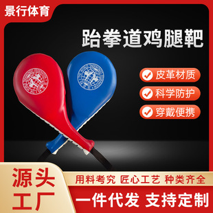 ���˃�ͯ��ȭ�������҃�ȭ��Ӗ���_���߰е��^�����p�~�в���푰�