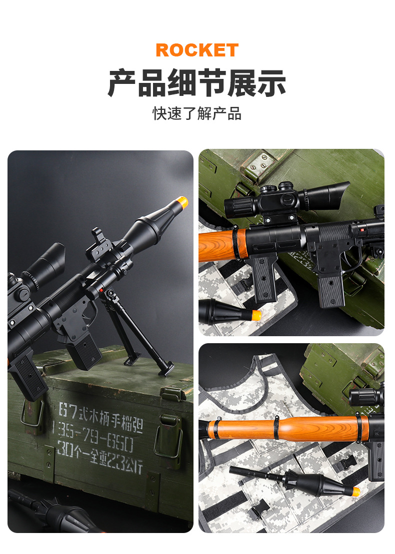 宝贝详情图14.jpg