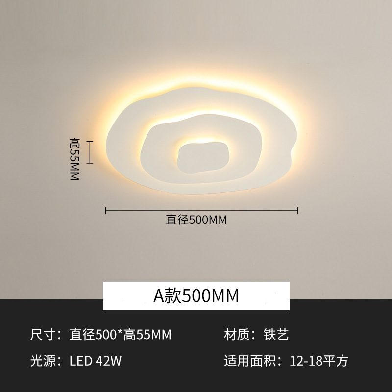 lámpara redonda pole irregular nórdica led minimalista habitación moderna luz de techo reglas de atmósfera habitación simple luz de techo