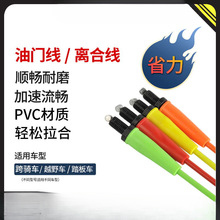 NIBBI���ԽҰ܇���T���m���̤��܇125GY6�x���������b��Ť��