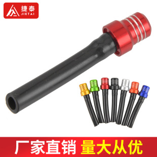 Off-road motorcycle accessories CNC two-color modified fuel tank cap fuel tank cap fuel tank Cap One-way ventilation with steel balls