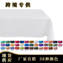 �黨������ײͲ��p�ݸ߼�����ˇ�L���|Ұ�͉|���Q����ە�̨��