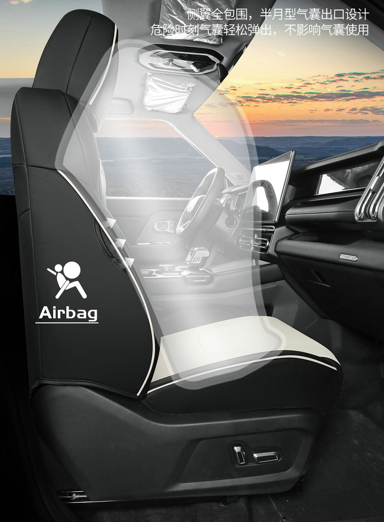Suitable for Jietu Shanhai T1 Special Seat Cover, Fully Enclosed Seat Cover, Four-Season Universal Car Seat Cushion, Leather Seat Cushion