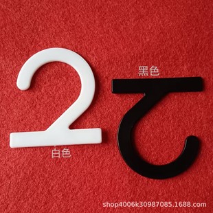 2���μӺ���h�Ӳ����h�ӿ����h���ӿ��^���ϒ카 �Ӱ�����F؛