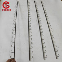 ��Ӳ�ג��970MM���h��׷�����ֱ�l��������̶��F�z�A��