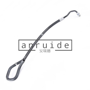 Oe 1H1422891B Car Power Steering Tube Suitable for Golf Iii Golf Ivpassat