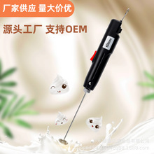 佛山电动打蛋器不锈钢咖啡奶泡器调速商用手持搅拌器Egg beater