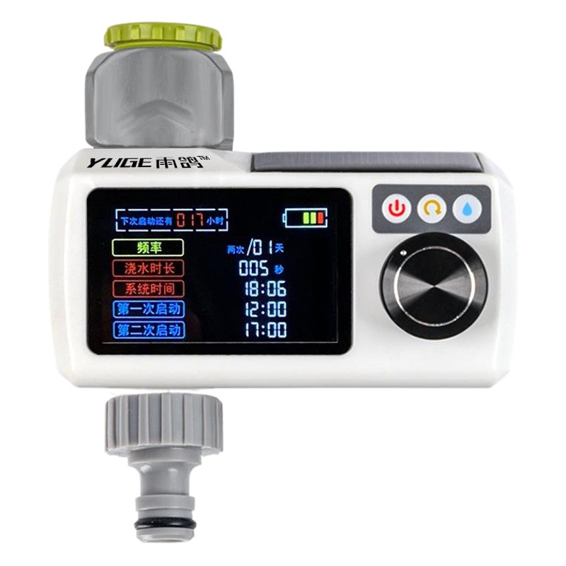 Nueva solar sensible a la lluvia Dispositivo de riego automático temporizador explosión jardín atomización aspersor controlador de riego