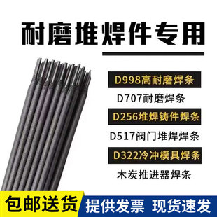 �S�ҹ���D126��ĥ���l EDPMn3-16��ĥ���l Ҏ��3.2 4.0 5.0mm