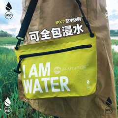 防水ハンドバッグジッパー収納バッグシングル肩防水水泳バッグアウトドア旅行洗面バッグ水泳バッグ