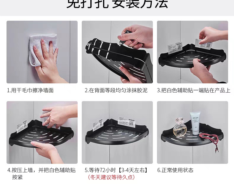 tb_image_share_1751511773115.j