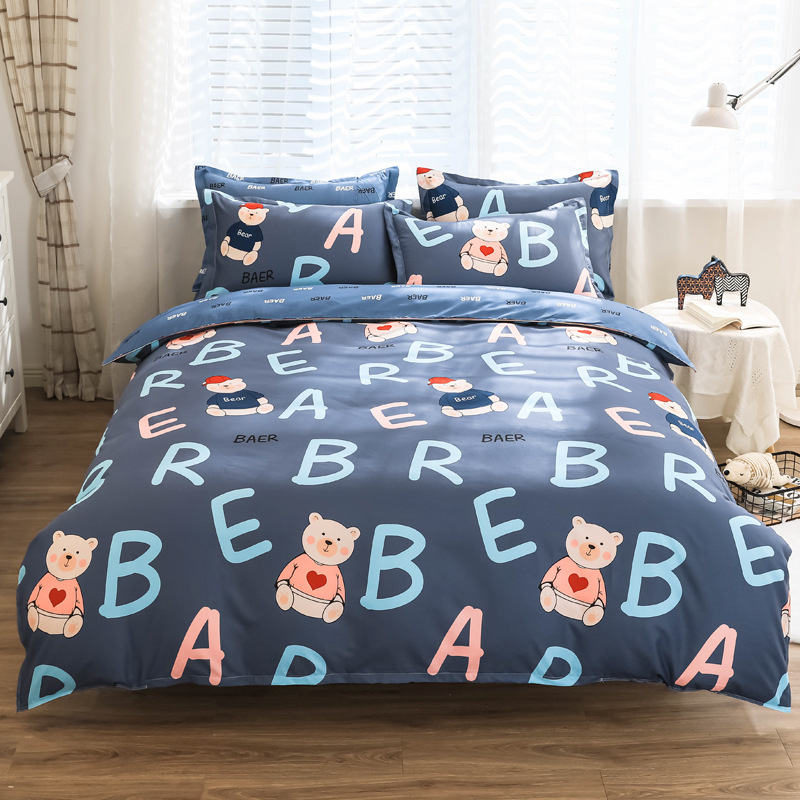 알파벳 곰 파란색