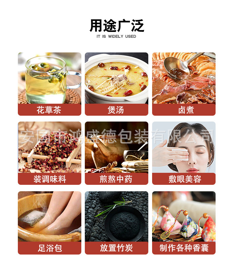 O1CN01UgG9jg2J6t5OpjCxT_!!2207315549373-0-cib.jpg?__r__=1655193499537