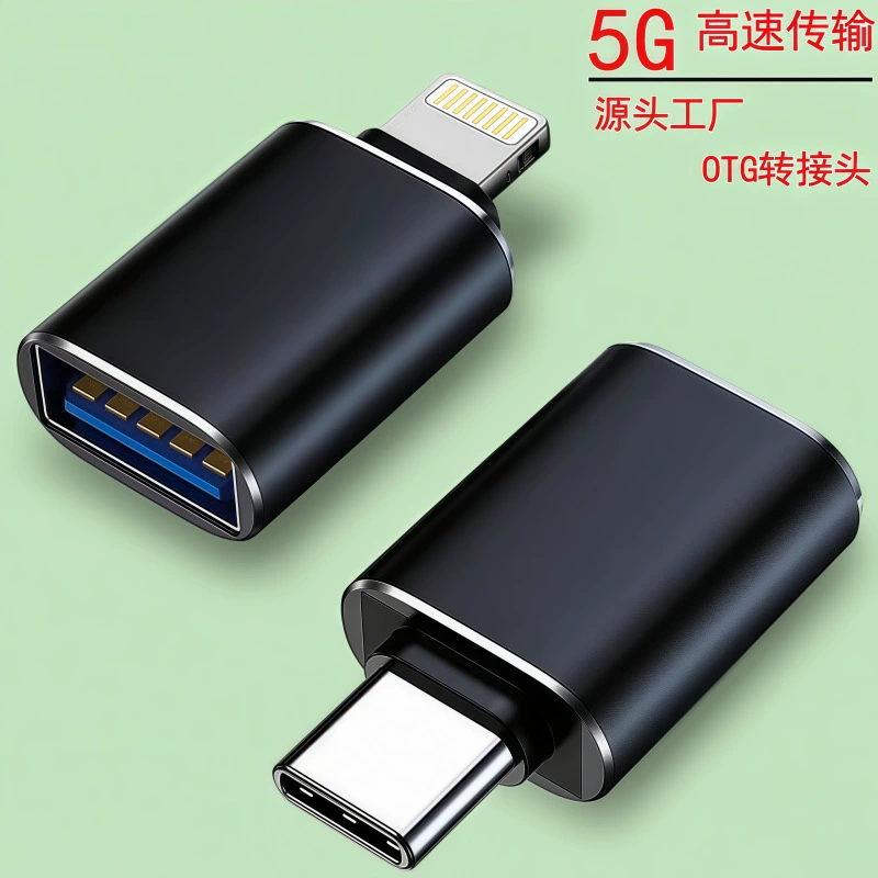 Мобильный адаптер type-c подходит для Apple 1516 Huawei OTG конвертер USB 3.0 кард-ридер U-диск мышь