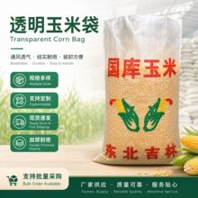 ������ ���״�͸���S�������b���������׾�������Ƥ�� ���׾W