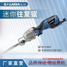 �R�����������䏷�ľ��и�C늄�ľ��䏼��ö๦��С���ֳ���