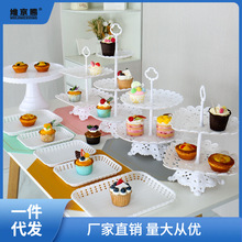 甜品台蛋糕展示架塑料生日布置多层点心架摆盘冷餐茶歇小蛋糕托间