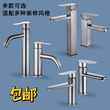 ����ɫ���P�ˮ���^ϴ����������ˮ�l���gϴĘ�����һ̨������